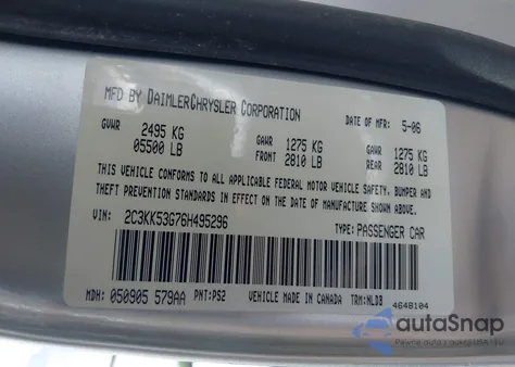 2006 Chrysler 300 Touring from USA, damaged, VIN 2C3KK53G76H495296